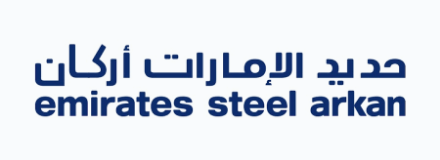 Emirates Steel Arkan
