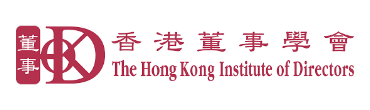 The Hong Kong Institute of Directors The Hong Kong Institute of Directors