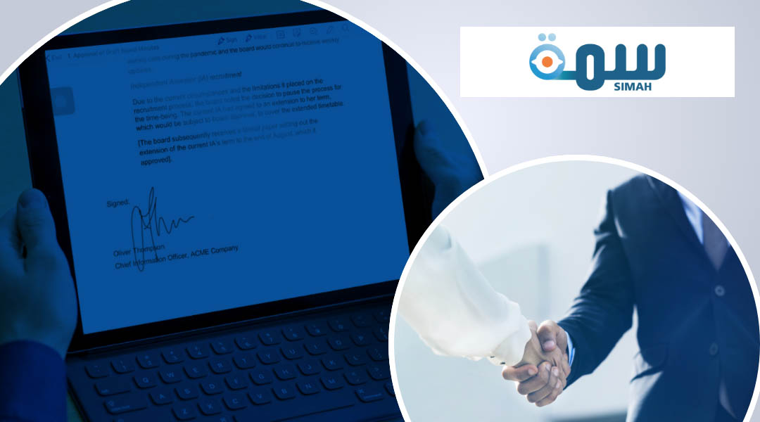 SIMAH Case Study SIMAH Case Study