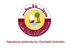 Regulatory Authority Logo Regulatory Authority Logo