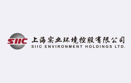 SIIC Environment Holdings LTD Logo