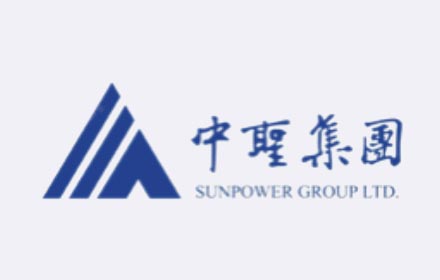 Sunpower Group LTD Logo