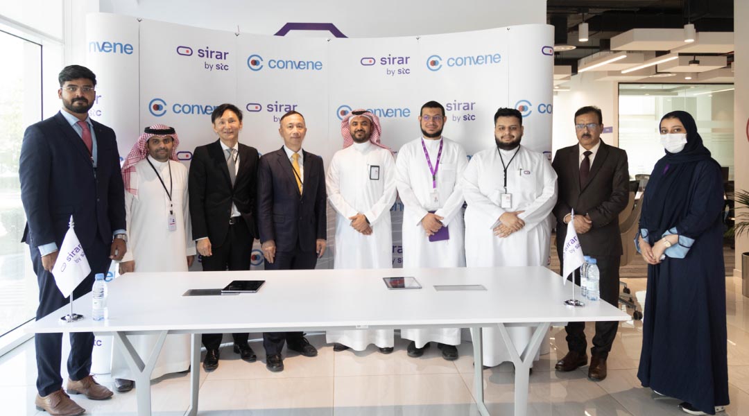 Azeus Convene and sirar by stc announced a key strategic partnership to address the growing demand for digital signature Azeus Convene and sirar by stc announced a key strategic partnership to address the growing demand for digital signature