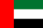 UAE Flag UAE Flag