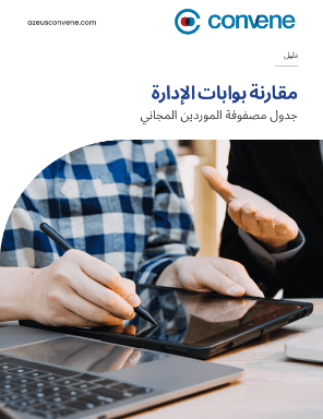 مقارنة بوابات مجلس الإدارة لاختيار أفضل بوابة مجلس إدارة