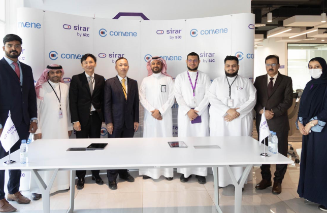 شراكة استراتيجية بين Azeus Convene وsirar by stc للتوسع في استخدام التوقيع الرقمي شراكة استراتيجية بين Azeus Convene وsirar by stc للتوسع في استخدام التوقيع الرقمي